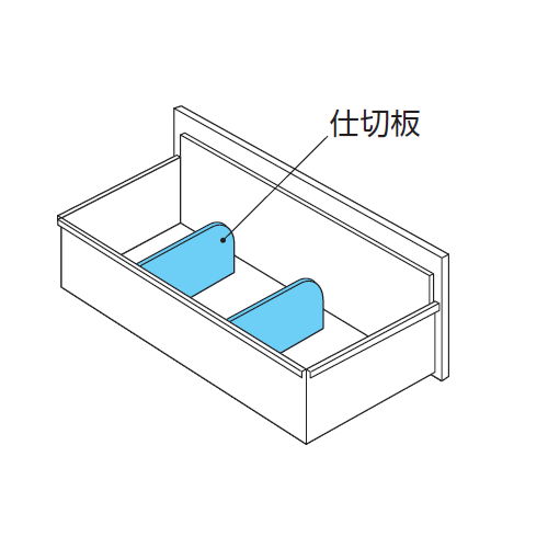 ファイル引き出し書庫 2段 ナイキ NW型 NW-0907S-2-AW W899×D450×H700(mm)商品画像6