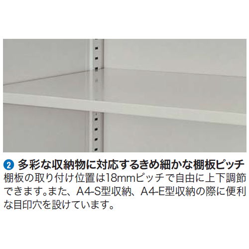 【廃番】オープン書庫 ナイキ H1200mm NW型 NW-0912N-AW W899×D450×H1200(mm)商品画像2