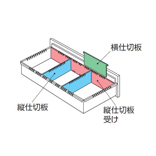 【WEB販売休止中】ナイキ CW型・NW型ファイル引き出し書庫用A4フォルダー仕切セットA NW-A4FFB商品画像2