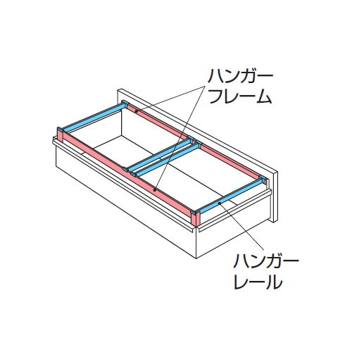 【WEB販売休止中】ナイキ CW型・NW型ファイル引き出し書庫用ハンギングセットD NW-A5HFB商品画像3