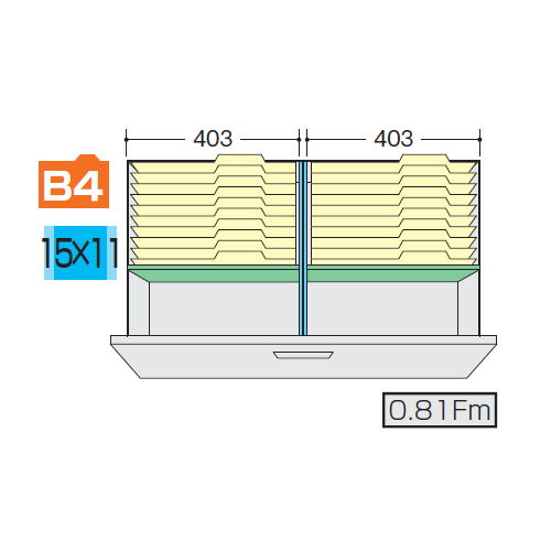 【WEB販売休止中】ナイキ CW型・NW型ファイル引き出し書庫用B4フォルダー仕切セットB NW-B4FFBのメイン画像