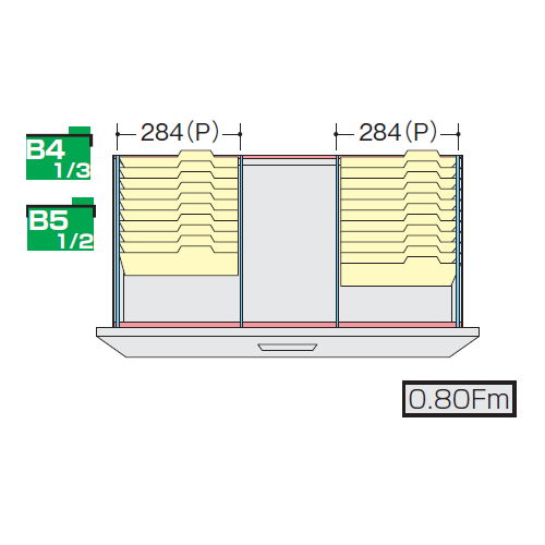 【WEB販売休止中】ナイキ CW型・NW型ファイル引き出し書庫用ハンギングセットC NW-B5HFB商品画像2