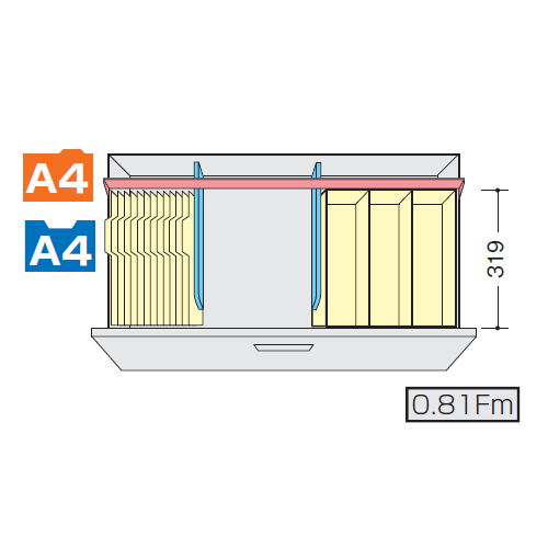 【WEB販売休止中】ナイキ CW型・NW型ファイル引き出し書庫用A4フォルダー・A4ファイルボックス後仕切板セット NW-BFSのメイン画像
