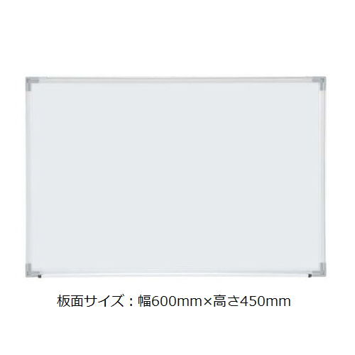 【廃番】ホワイトボード 井上金庫(イノウエ) スチールタイプ 壁掛け 無地 NWB-2 板面サイズ：幅600mm×高さ450mmのメイン画像