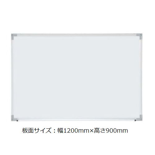 【廃番】ホワイトボード 井上金庫(イノウエ) スチールタイプ 壁掛け 無地 NWB-34 板面サイズ：幅1200mm×高さ900mmのメイン画像