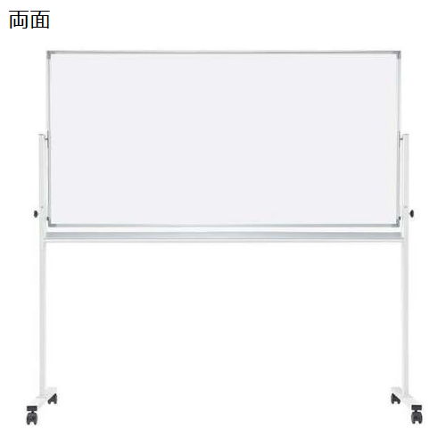 【WEB販売休止中】ホワイトボード 井上金庫(イノウエ) スチールタイプ 脚付き 無地 両面 NWBR-36 板面サイズ:幅1800mm×高さ900mmのメイン画像