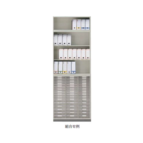 【取扱終了】トレー書庫 ナイキ コンビ型 A4用(3列 浅型14段・深型6段) NWS型 NWS-0911ALC-AW W899×D400×H1050(mm)商品画像4