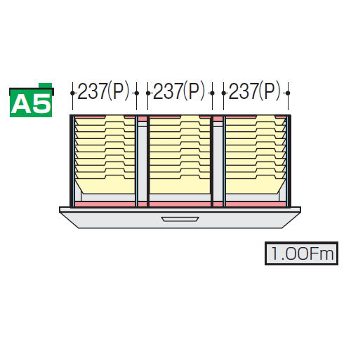 【WEB販売休止中】ナイキ CWS型・NWS型ファイル引き出し書庫用ハンギングセットG NWS-A5HFBのメイン画像