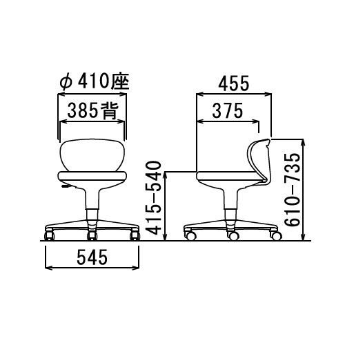 【廃番】チェア アイコ OA-250 スツール 円形座面 背付きタイプ商品画像4