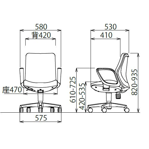 チェア アイコ OA-3115FJ ローバック サークル肘付きタイプ φ60mm大口径ナイロン双輪キャスター採用商品画像4