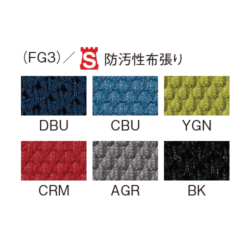 チェア アイコ OA-3215B-FBJ ブラックシェル ローバック  サークル肘タイプ φ60mm大口径ナイロン双輪キャスター商品画像8