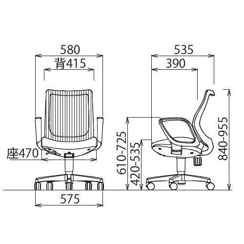 チェア アイコ OA-3215W-FWJ ホワイトシェル ローバック  サークル肘タイプ φ60mm大口径ナイロン双輪キャスター商品画像9