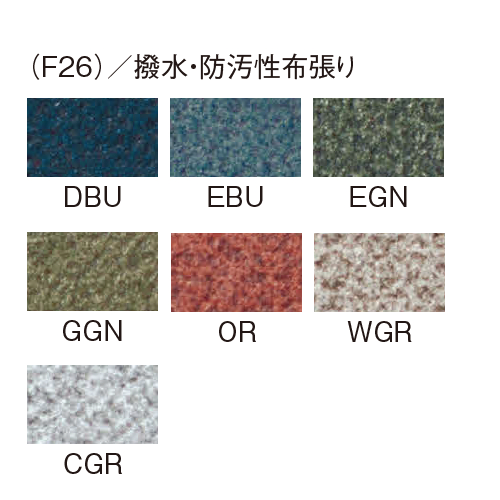 オフィスカジュアルチェア アイコ OC-543 4本固定脚 肘なし商品画像8