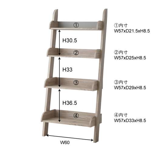 【廃番】シェルフ チェスターシリーズ 収納棚 階段状 壁立て掛け W650×D350×H1490(mm) AZ-OL-334商品画像2