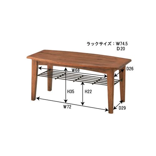 センターテーブル ティンバーシリーズ Sサイズ 天然木(ミンディ) W900×D450×H400(mm) PM-301商品画像2