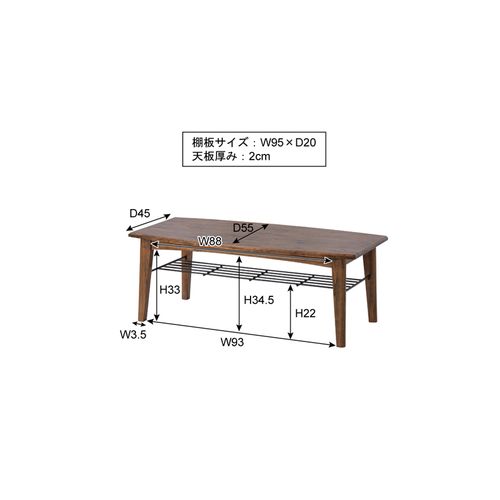 センターテーブル AZUMAYA(東谷) ティンバーシリーズ Lサイズ 天然木(ミンディ) W1100×D550×H400(mm) PM-302商品画像2