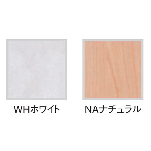 【廃番】会議用テーブル 井上金庫(イノウエ) 平行スタックテーブル PND-1245 W1200×D450×H720(mm)商品画像2