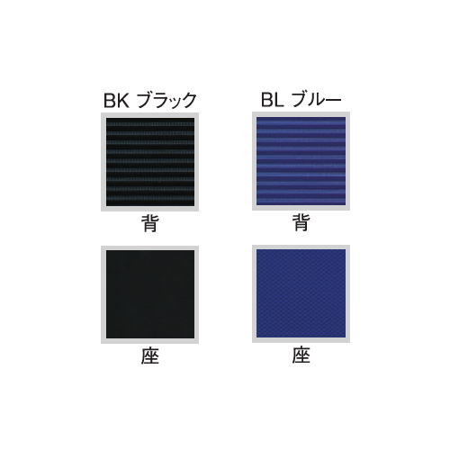 【廃番】チェア 井上金庫(イノウエ) メッシュチェア RIB-08A 肘あり商品画像3