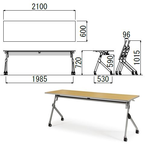 会議用テーブル アイコ SAK-2160 W2100×D600×H720(mm) 平行スタックテーブル 棚なし・パネルなしのメイン画像