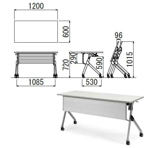 会議用テーブル アイコ SAKP-1260 W1200×D600×H720(mm) 平行スタックテーブル 棚なし・パネル付きのメイン画像
