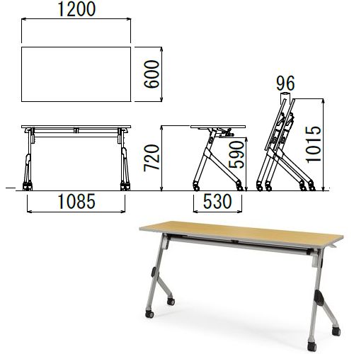 会議用テーブル アイコ SAKT-1260 W1200×D600×H720(mm) 平行スタックテーブル 棚付き・パネルなしのメイン画像