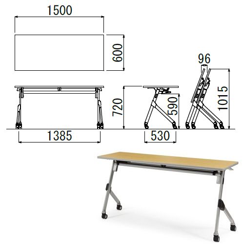会議用テーブル アイコ SAKT-1560 W1500×D600×H720(mm) 平行スタックテーブル 棚付き・パネルなしのメイン画像