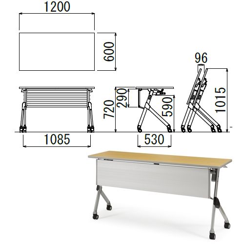 会議用テーブル アイコ SAKTP-1260 W1200×D600×H720(mm) 平行スタックテーブル 棚付き・パネル付きのメイン画像