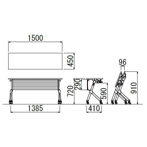 会議用テーブル アイコ SAKTP-1545 W1500×D450×H720(mm) 平行スタックテーブル 棚付き・パネル付き商品画像2