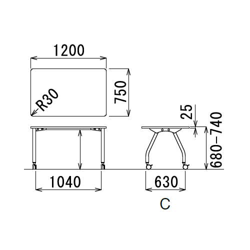 【廃番】会議用テーブル 天板上下昇降式 キャスター脚 SHT-1275KC W1200×D750×H680～740(mm) 角形天板商品画像3