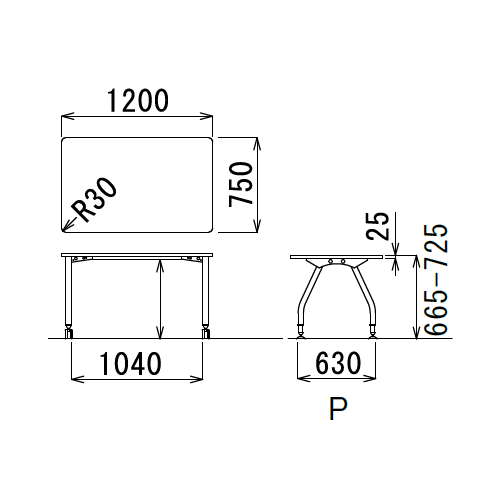 【廃番】会議用テーブル 天板上下昇降式 4本固定脚 SHT-1275KP W1200×D750×H665～725(mm) 角形天板商品画像3