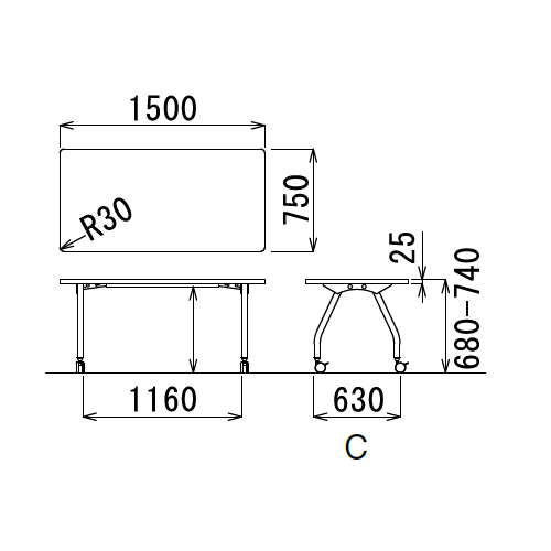 【廃番】会議用テーブル 天板上下昇降式 キャスター脚 SHT-1575KC W1500×D750×H680～740(mm) 角形天板商品画像3