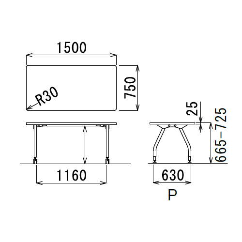 【廃番】会議用テーブル 天板上下昇降式 4本固定脚 SHT-1575KP W1500×D750×H665～725(mm) 角形天板商品画像3