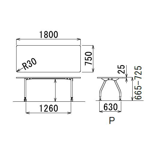 【廃番】会議用テーブル 天板上下昇降式 4本固定脚 SHT-1875KP W1800×D750×H665～725(mm) 角形天板商品画像3