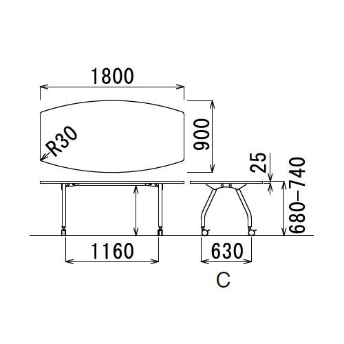 【廃番】会議用テーブル 天板上下昇降式 キャスター脚 SHT-1890BC W1800×D900×H680～740(mm) ボート形(舟形)天板商品画像4