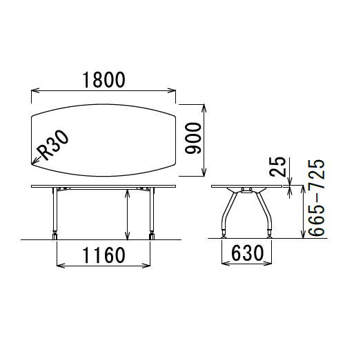 【廃番】会議用テーブル 天板上下昇降式 4本固定脚 SHT-1890BP W1800×D900×H665～725(mm) ボート形(舟形)天板商品画像3