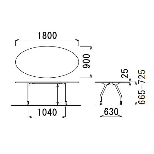 【廃番】会議用テーブル 天板上下昇降式 4本固定脚 SHT-1890EP W1800×D900×H665～725(mm) タマゴ形(卵形)天板商品画像3