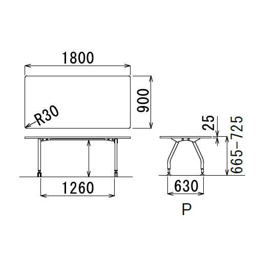 【廃番】会議用テーブル 天板上下昇降式 4本固定脚 SHT-1890KP W1800×D900×H665～725(mm) 角形天板商品画像3