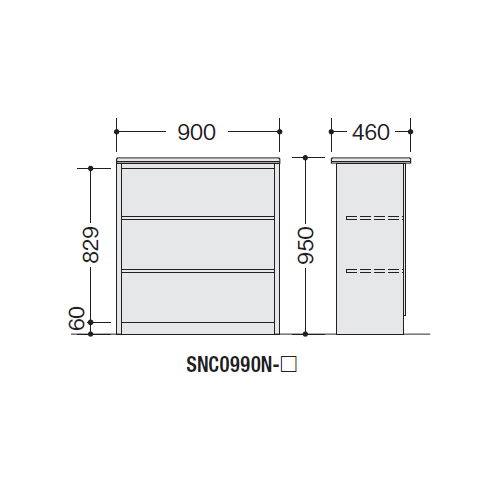 【WEB販売休止中】カウンター ハイカウンター ナイキ SNC型 オープンタイプ SNC0990N W900×D460×H950(mm)商品画像3