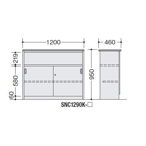 【WEB販売休止中】カウンター ハイカウンター ナイキ SNC型 錠付き・棚付きタイプ SNC1290K W1200×D460×H950(mm)商品画像4