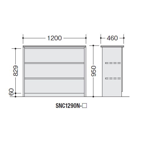 【WEB販売休止中】カウンター ハイカウンター ナイキ SNC型 オープンタイプ SNC1290N W1200×D460×H950(mm)商品画像3