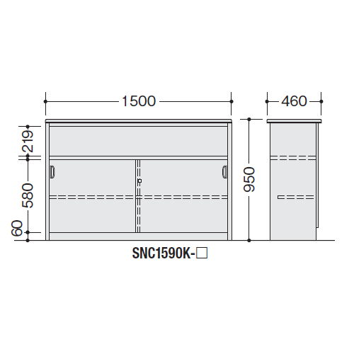 【WEB販売休止中】カウンター ハイカウンター ナイキ SNC型 錠付き・棚付きタイプ SNC1590K W1500×D460×H950(mm)商品画像4