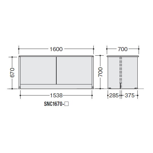 【WEB販売休止中】カウンター ローカウンター ナイキ SNC型 SNC1670 W1600×D700×H700(mm)商品画像3