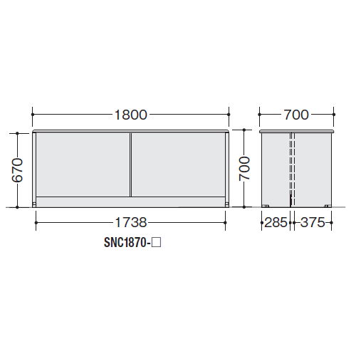 【WEB販売休止中】カウンター ローカウンター ナイキ SNC型 SNC1870 W1800×D700×H700(mm)商品画像3