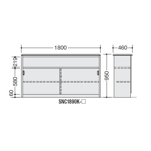 【WEB販売休止中】カウンター ハイカウンター ナイキ SNC型 錠付き・棚付きタイプ SNC1890K W1800×D460×H950(mm)商品画像4