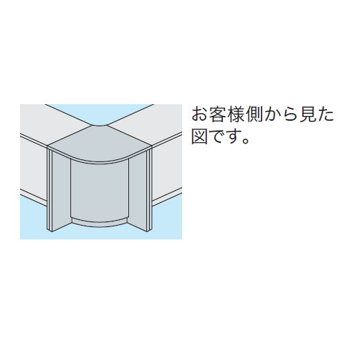 【WEB販売休止中】カウンター 外ローコーナー90° ナイキ SNC型 ローカウンター SNCR9070 W900×D900×H700(mm)商品画像3