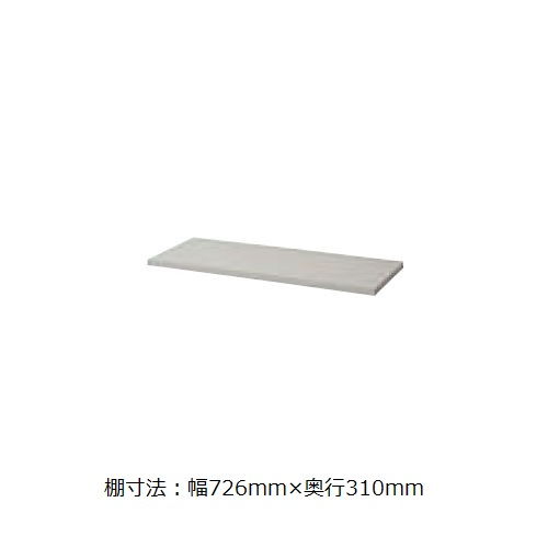 【WEB販売休止中】スチール書庫 ナイキ 棚板 棚受け付き 5×3型 SS-53-AW W726×D310(mm)のメイン画像