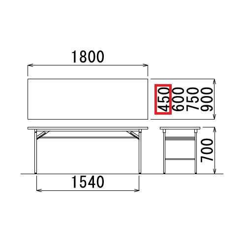 折りたたみテーブル アイコ 共貼り Tテーブル T-1845 W1800×D450×H700(mm)商品画像3