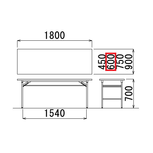 折りたたみテーブル アイコ 共貼り Tテーブル T-1860 W1800×D600×H700(mm)商品画像3