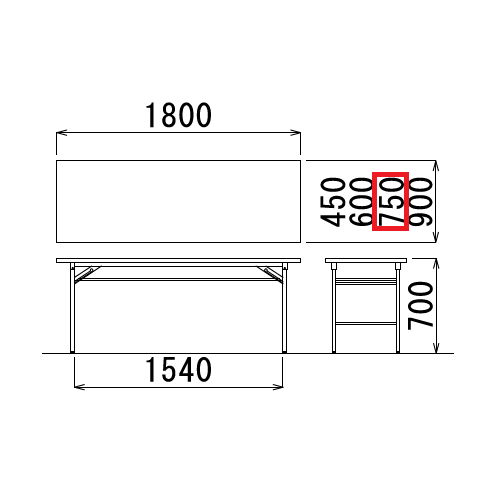 折りたたみテーブル アイコ 共貼り Tテーブル T-1875 W1800×D750×H700(mm)商品画像3