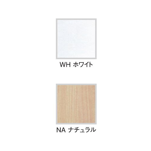 【廃番】会議用テーブル 井上金庫(イノウエ) 4本脚 ワークテーブル T4-107 W1000×D700×H700(mm)商品画像2